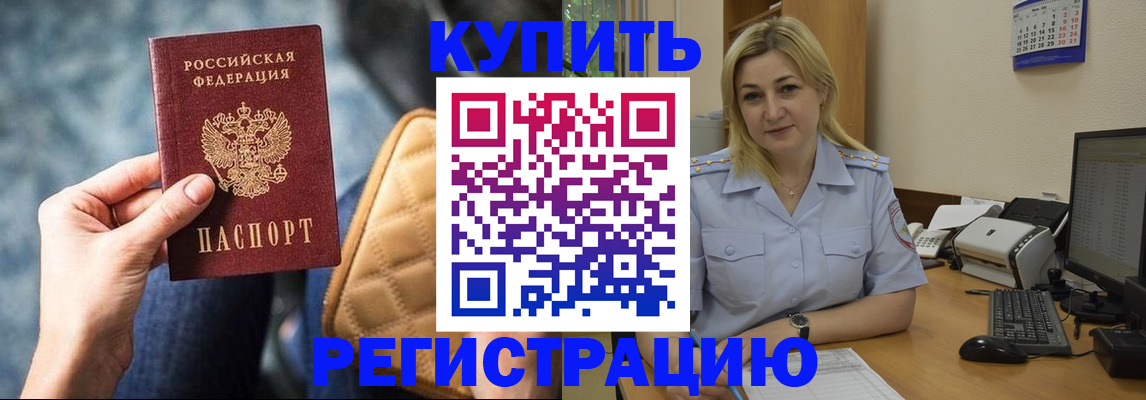 форма 3 в Марий Эл